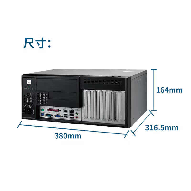 Advantech Industrial Computer IPC-5120/7120 Industrial Computer Host Small Desktop Wall-Mounted PC Customized Configuration-Contact Customer Service