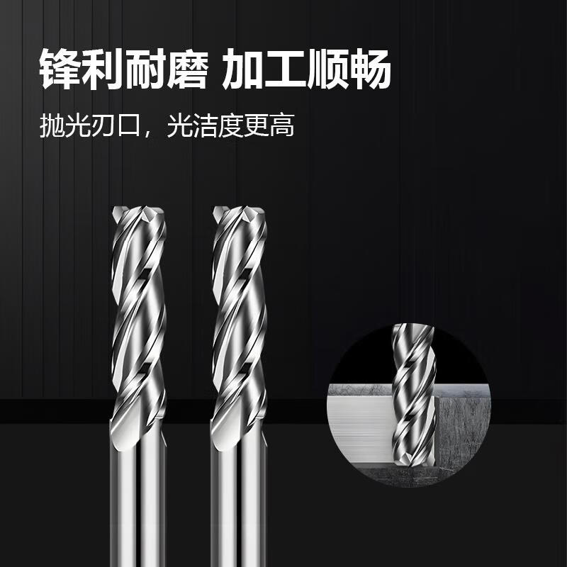 YUTOOL4/6/10/12/14/16/20mm extended milling cutter for aluminum 120/200/250L carbide long edge tungsten steel D12x50xD12x100Lx3T