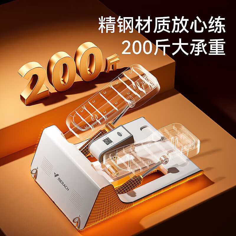 MERACH Home Silent Mini Stepper Dual Hydraulic Stair Climbing Fitness Equipment Pearl White Dual Cushioning Comfortable Knee Pads