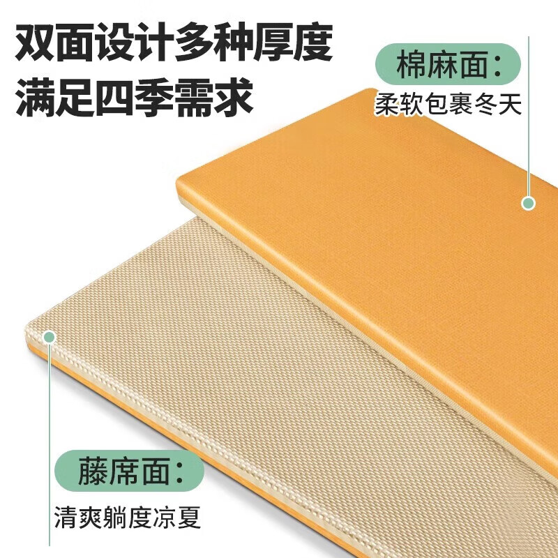 Visibility tatami mattress customized coconut palm hard palm kang mat folding Japanese latex household double-sided winter and summer dual use 11cm thick 8cm coconut palm + 3cm natural latex