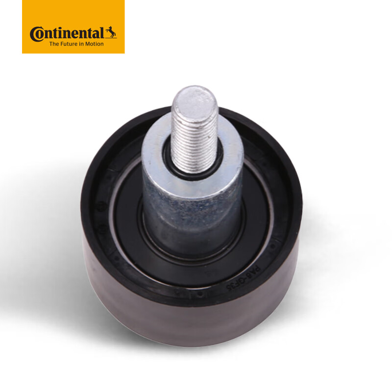 Continental timing belt set CT1167K2 (Volkswagen EA211/Bora/Sagitar/Lavida/Jetta) 1.4T1.6L