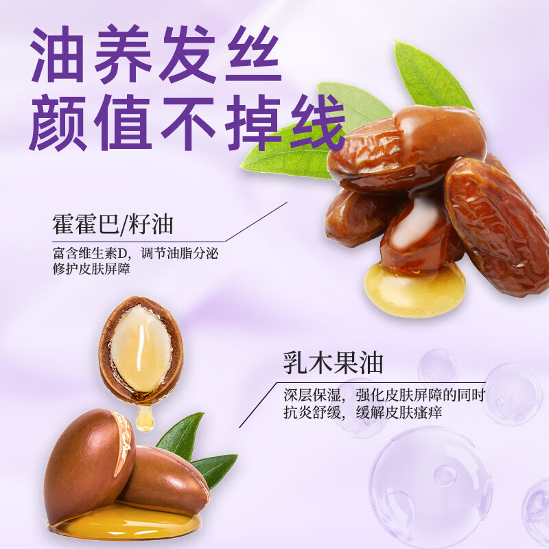 Ferret Fragrance Pet Shower Gel Dog Toiletries Cleaning Deodorizing Fragrance Bath Liquid Shampoo Antibacterial and Mite Repellent 4L