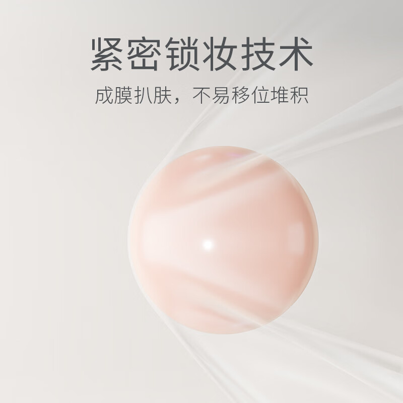 Lang Color Repair Concealer Moisturizes to cover dark circles, acne marks, spots, redness, nasolabial folds, tear troughs, and facial brightening