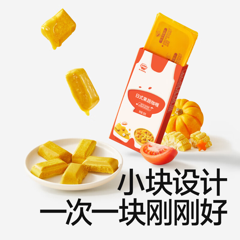 Akita Manman Fruit and Vegetable Curry 100g Salt Reduced Seasoning_Enjoy Infant and Children's Complementary Food Recipes