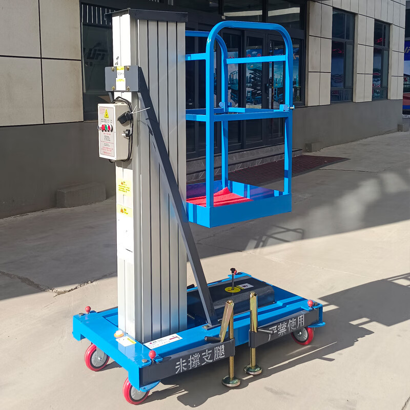 Jiang Zhiai aluminum alloy lifting platform 6 meters 8 meters ready stock climbing car aluminum alloy lifting platform manufacturer direct supply 8 meters 100 kilograms