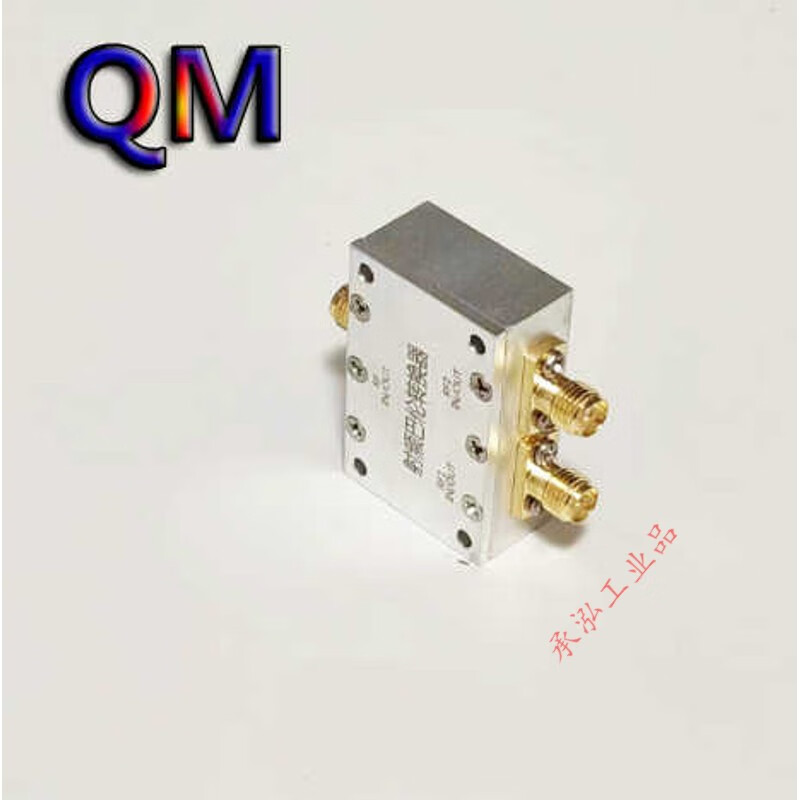 10M-8GHz RF balun transformer single-ended differential conversion C-band balun suitable for MAX2870 silver