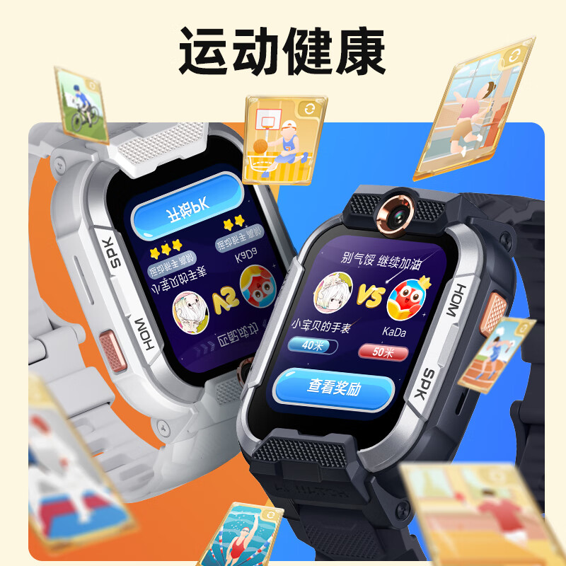 Xiaoxun Phone Watch Z9Pro Children's Phone Watch WeChat Waterproof GPS Positioning Smart Watch Student 4G Video Photography Dual Camera Wenqubai Wenqubai