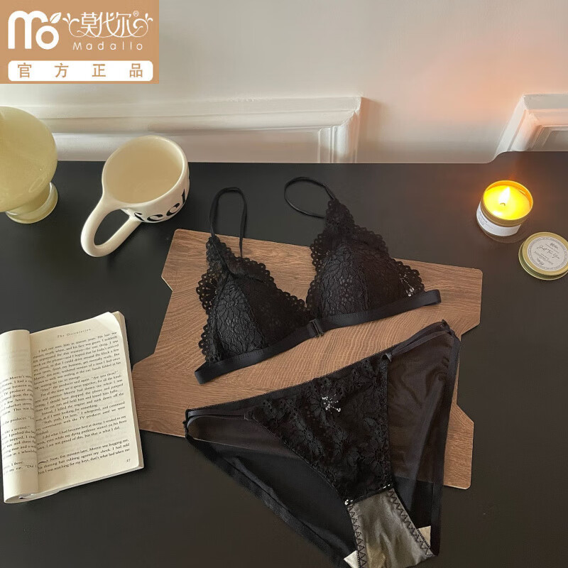 Modal beautiful back and front button bra for women without rims, small breasts, French lace triangle cup, seamless thin strap bra set, summer, gentle on skin, 75A 34B (95-110 pounds)