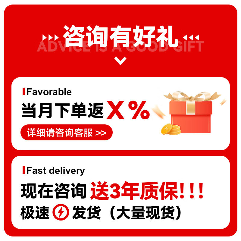 Food delivery robot hotel restaurant KTV automatic food delivery robot intelligent food delivery robot food delivery robot deposit
