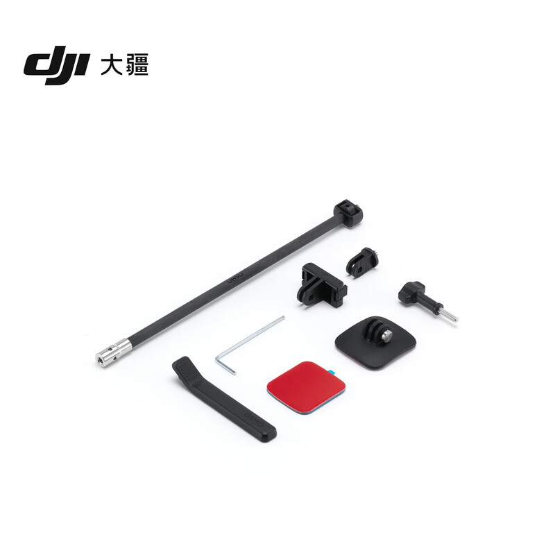 DJI Osmo Helmet Third View Kit Osmo 360 Accessories