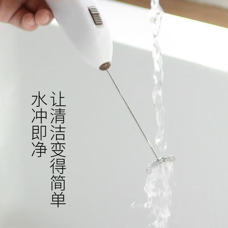 Milk powder stirring holder handheld electric egg beater egg stirring stick household baking mini cream whipping mixer electric mixer random color