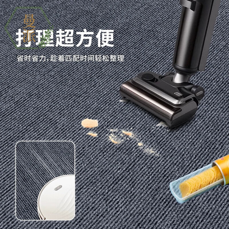 BangYuan soundproof floor mat ultra-quiet and thickened home gaming room sliding chair mat non-slip absorbent mat shock-absorbing large carpet light gray TPE single stripe 6mm 40cm*60cm sample