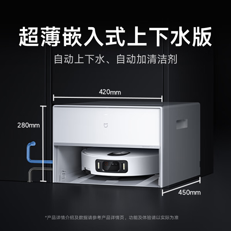 Mijia's annual blockbuster new product: Sweeping Robot 5 Pro AI Intelligent Interactive Dual Robotic Arms High Suction Sweeping and Mopping Integrated Mopping Floor Washing Machine Vacuum Cleaner