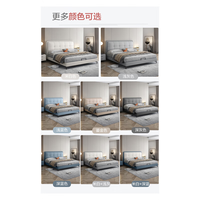Jiangmu Senge Light Luxury Children's Bed Boy 1.2m Small Apartment Modern Simple Girl 1.35m Teenager 1.5m Full Edge Leather Bed (Luxury Edition) Bed + 4D Spine Protective Latex Mattress 1.2x2.0 Frame Can be customized 1.9 long