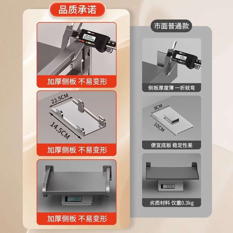 Duopeng Kitchen Microwave Storage Rack Wall Mounted Multi-Function Special Rice Cooker Oven Stand Air Fryer Storage Rack Punch/No Punch Gun Gray-35*50cm