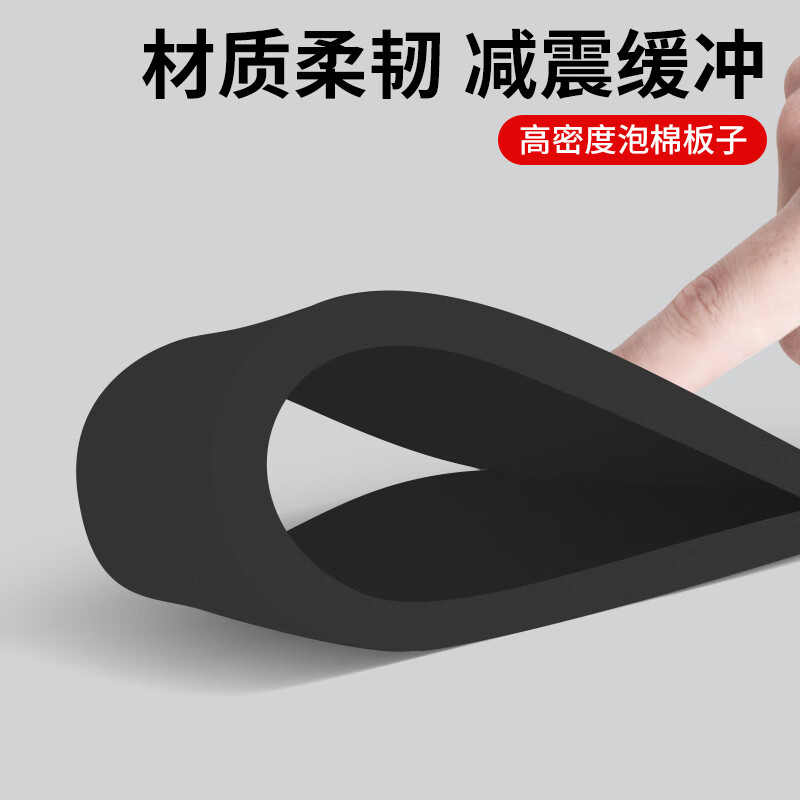 Mileqi high-density eva foam board industrial shock-absorbing sealed foam board transportation packaging anti-collision cushion sponge sheet tool box lining custom wear-resistant foam board 38 degree eva black 1 meter wide * 2 meters long 3 mm thick