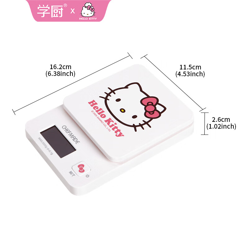 Xuechu electronic scale 0.1g high-precision food scale KITTY cinnamon dog baking special scale small and portable KITTY electronic scale KL7155