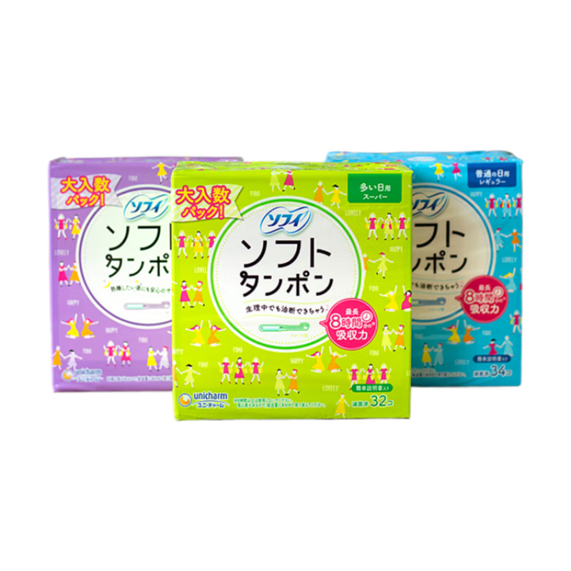 Unicharm daily and night use Sophie built-in menstrual swab sliver long tube waterproof swimming sanitary napkin purple 25 pieces (extra day and night use) others