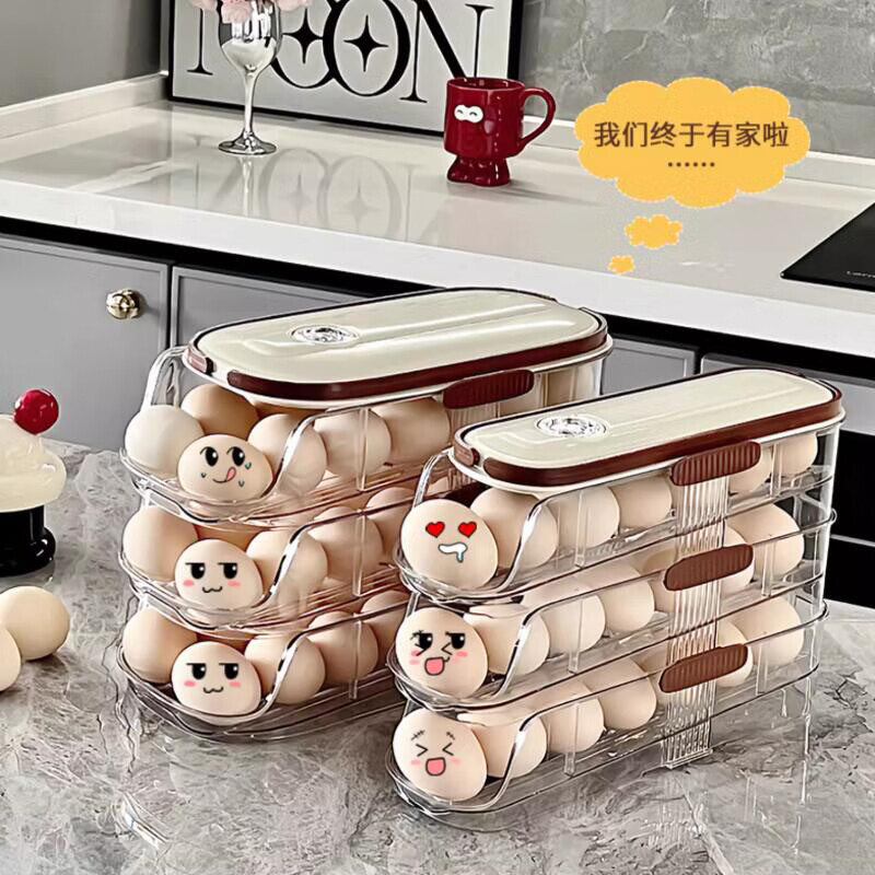 Axco egg storage box anti-fall refrigerator with refrigerator side door egg tray artifact special food-grade refrigerator egg crisper single row model-single layer