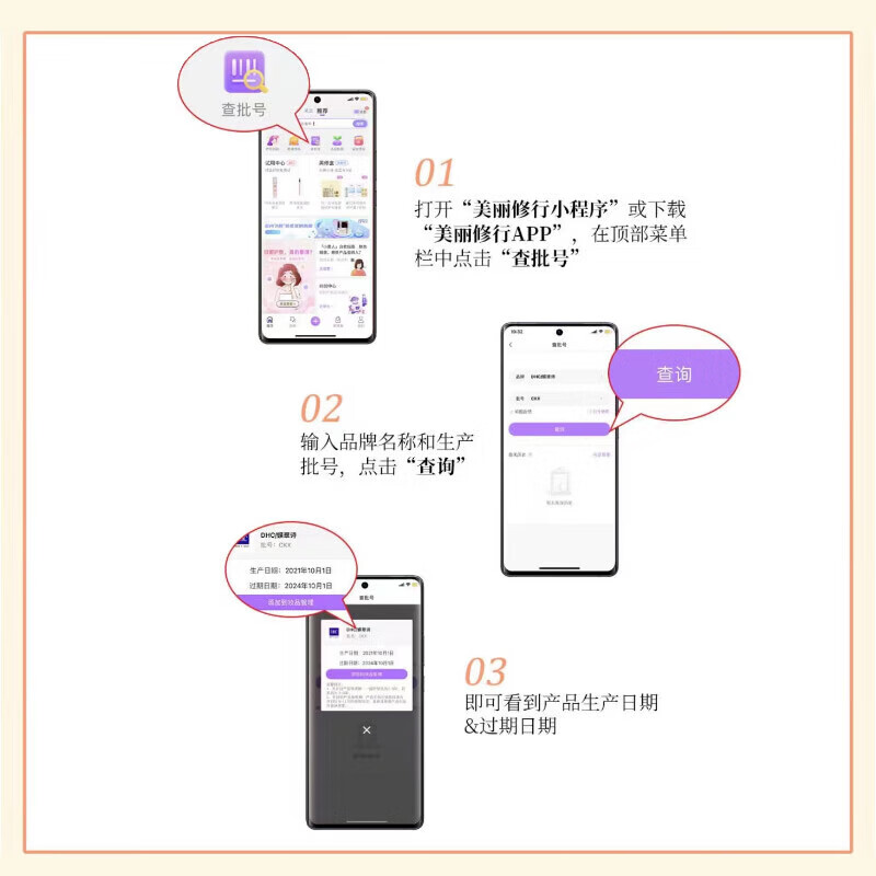 UNO facial cream 90g hydrating, moisturizing, oil-controlling face cream, moisturizing lotion, men's skin care products, imported from Japan by Shiseido