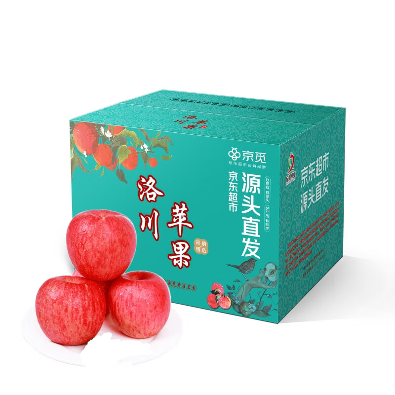 Jingmi Luochuan Apple Red Fuji Fresh Fruit New Fruit Gift Box Net Weight 4.6 Jin Single Fruit 170g Origin Head Straight Hair