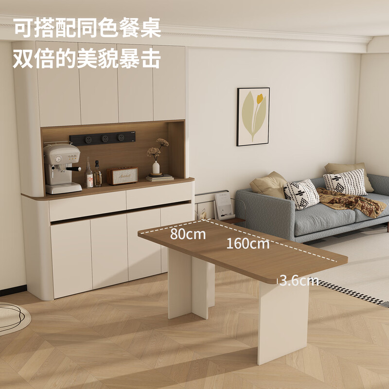 Yijuge solid wood mid-century style sideboard can be embedded into the dining table and is integrated into the wall. Living room home storage cabinet dining side table storage cabinet A) Length 138 Height 95/Cream White + Indy Walnut