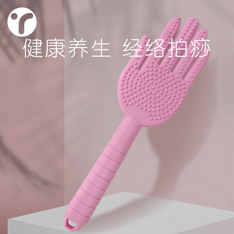 YINGRUITE Sha Plate Silicone Fitness Health Meridian Pat Home Sha Pound Massage Sha Hammer Palm Pink Quick Sha Treatment Food Grade Silicone_No