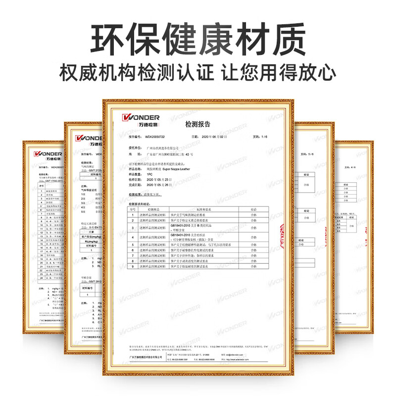 BIMLL B car rear seat folding bed car travel bed car SUV rear sleeping pad baby child pad in-car sleeping artifact