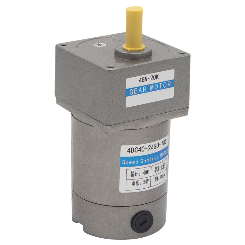 Yue Changsheng 12V small motor 24V DC reduction motor 40W micro motor gearbox slow adjustable speed small motor gearbox 9K (0-200 revolutions per minute) 24V motor + bracket