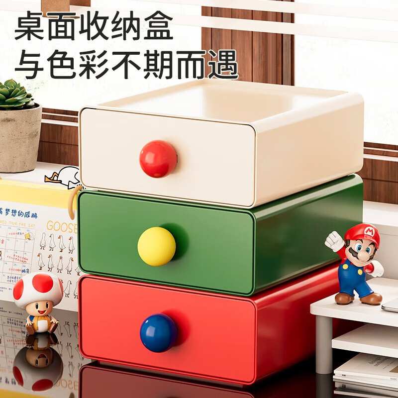 Limited time 50% off Dopamine Desktop Stationery Storage Box Miscellaneous Stationery Toys Books Cleaning Storage Box Three Layers (White + Green + Red)