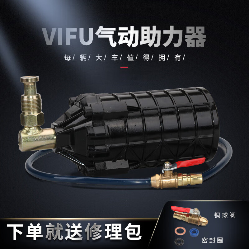 Hugong exports industrial-grade pneumatic jack booster booster pump hydraulic vertical modified paving aid tool 100T sealing ring square booster 20MM2-20 tons