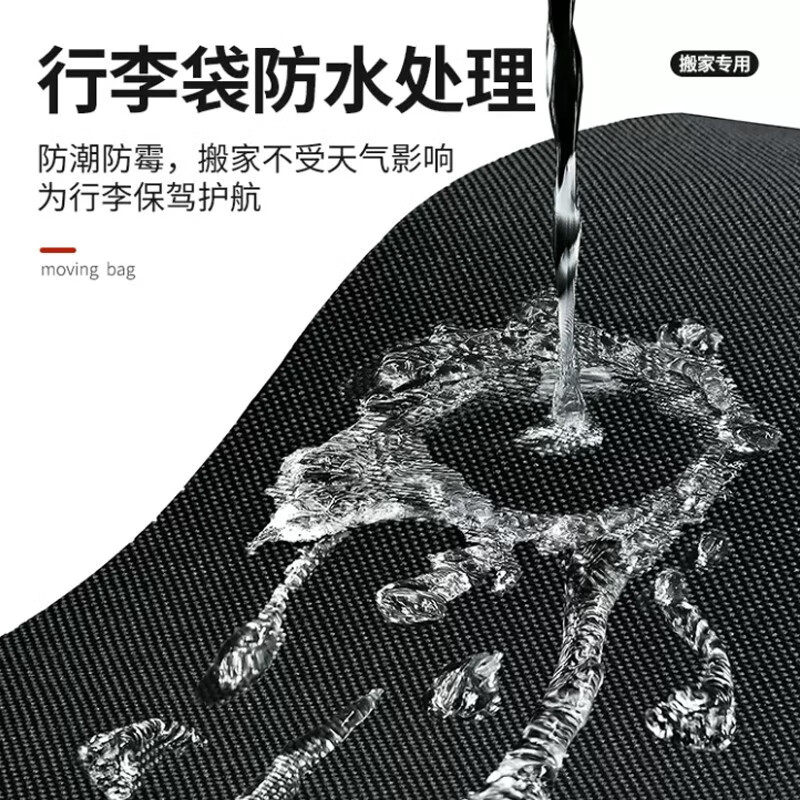 Angtu Quilt Storage Bag Organizing Cotton Quilt Clothes Moving Packing Bag Large Capacity Travel Woven Duffel Bag 230L 1 Pack - Reinforced and Thickened - Load-bearing Upgraded