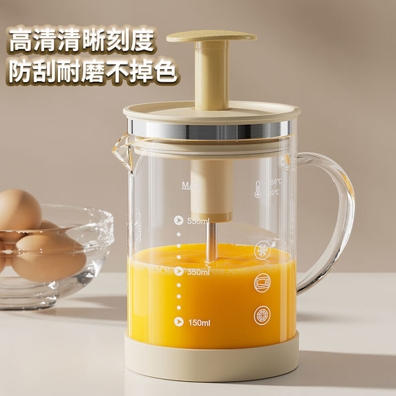 I VE multifunctional mixing kettle, household semi-automatic egg beater, high temperature resistant large capacity flour and egg mixing cup, 550ml semi-automatic mixing kettle