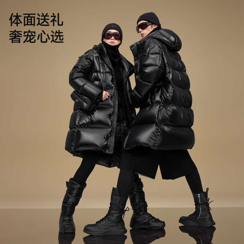 Gao Fan and Lu Yuxiao's same style black gold goose down jacket Pioneer 5.0 six grid men's and women's same style mid-length puff down jacket black M