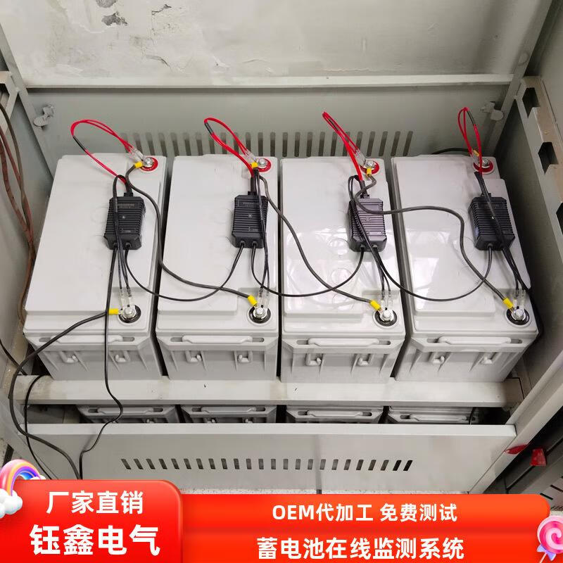 Internal resistance monitoring high-quality monitoring module machine room monitoring system substation battery monitoring voltage inspection current monitoring unit YX-LM