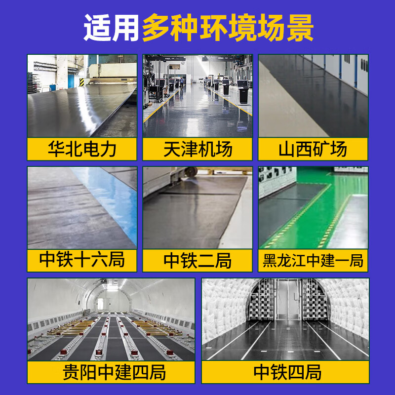 Huili Dehui high voltage insulating rubber mat fire retardant anti-slip carpet black rubber mat rubber plate flooring power distribution room black flat any size can be customized