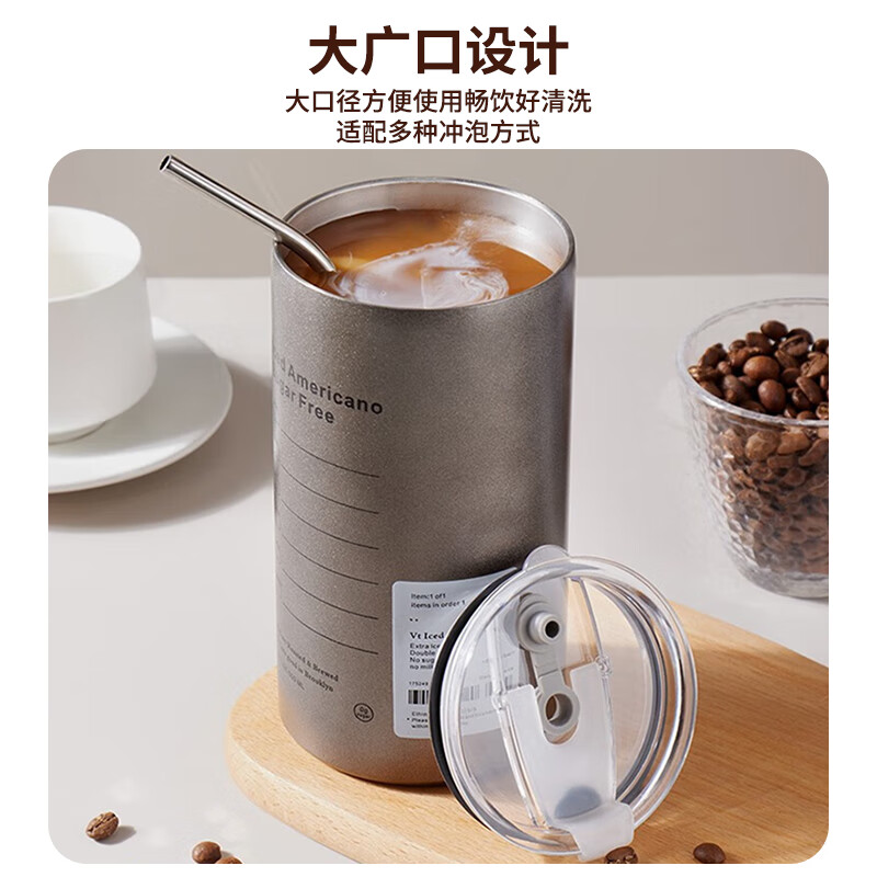 Jingyan Bingba Cup American Coffee Cup 304 Stainless Steel Portable Car Cup Insulated and Locked Cup Straw Water Cup Food Grade Stainless Steel 600ml + Lid + Straw Double-layer Insulation and Cold Keeping | Three Drinks in One Cover | Sealed and Dustproof