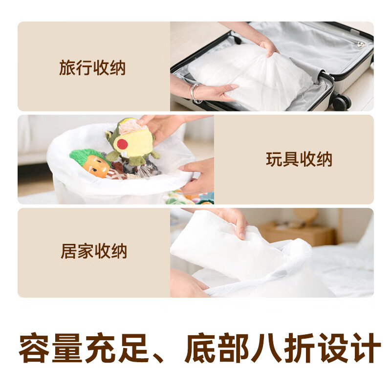 Made in Tokyo, drawstring garbage bags 45*50cm*60 pieces, extra thick 18 1.8 silk, portable kitchen household thickened medium size