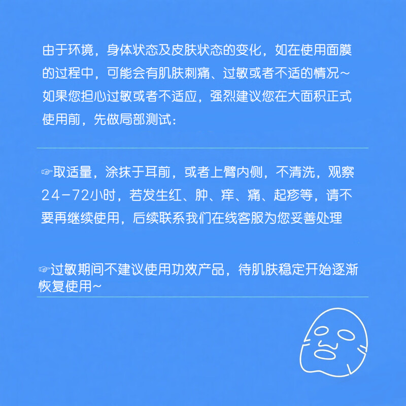 La Roche-Posay (LA ROCHE-POSAY) B5 multi-effect moisturizing and repairing mask 15 pieces (10 pieces get 5 pieces) Moisturizing, hydrating, soothing and repairing, shipped randomly