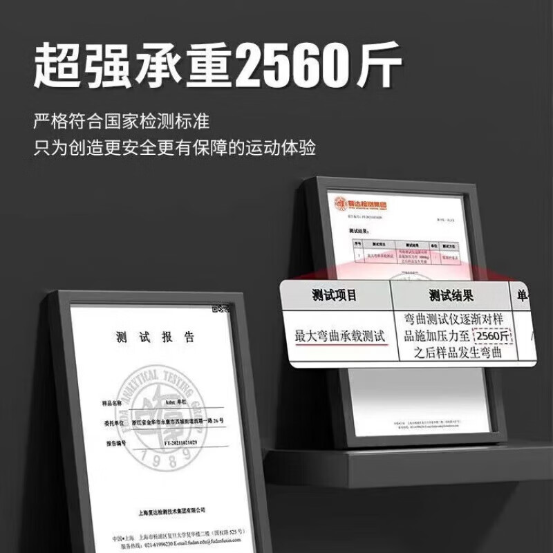 Horizontal bar indoor pull-up device, door-mounted horizontal bar rack, household children's fitness equipment, upgraded triangle anti-slip 112-170CM + ring sandbag