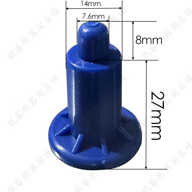 30 kg electronic scale scale pan foot bracket accessories universal foot pad universal platform scale floor scale scale feet 4 blue scale pan feet