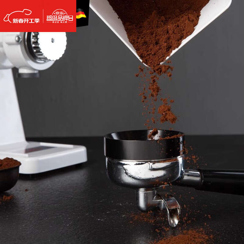 ZHIO German imported hand-brewed coffee grinder household small Italian electric grinder coffee bean grinder ghost tooth grinder