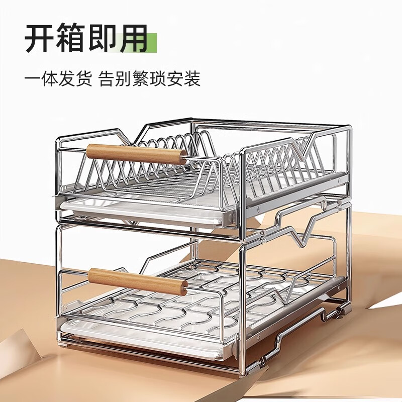 Youqin stainless steel dish storage rack kitchen cabinet built-in dish pull basket drawer-type storage rack pull-out dish rack