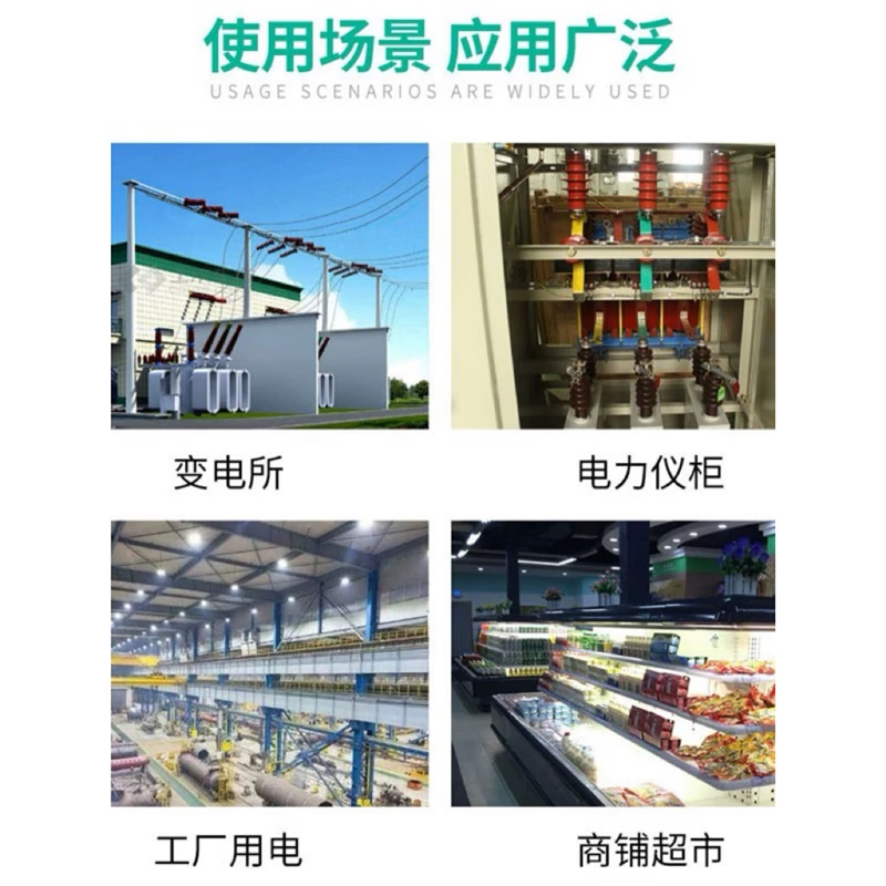 Open current transformer NLH2 200/5-5000/5 copper bar cable universal opening and closing type 0.5 level 60 type 800/5A 0.5 level