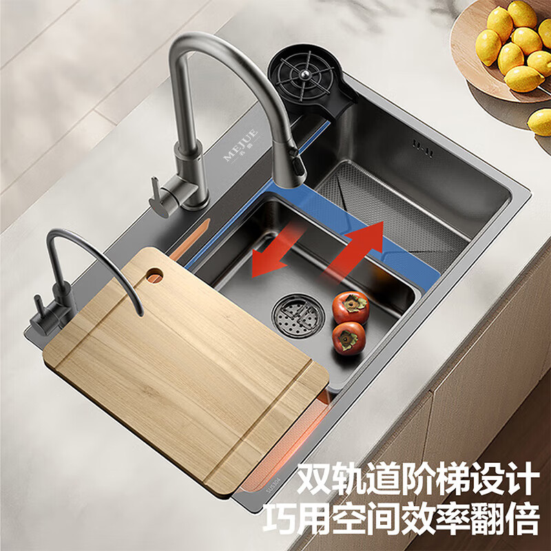 MG (MEJUE) sink large single tank kitchen wash basin handmade 304 stainless steel honeycomb embossed wash basin integrated basin Z-02408