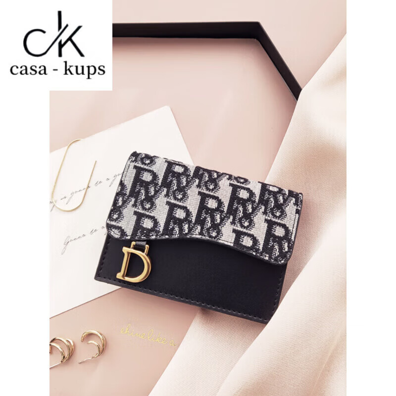 Casa-kupsCK genuine leather women's wallet, small and exquisite, large capacity, multi-functional driver's license, multi-slot card holder, black anti-theft brush, anti-degaussing