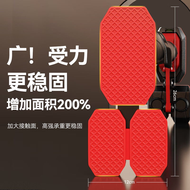 Made in Tokyo, three-legged home horizontal bar pull-up device, indoor punch-free adult fitness equipment, sports boom, medium size