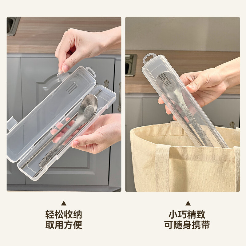 WORTHBUY pure titanium chopsticks and spoons set portable three-piece set for single use tableware storage box for students going to school and office workers 3-piece set classic ingot spoon chopsticks/spoon/box