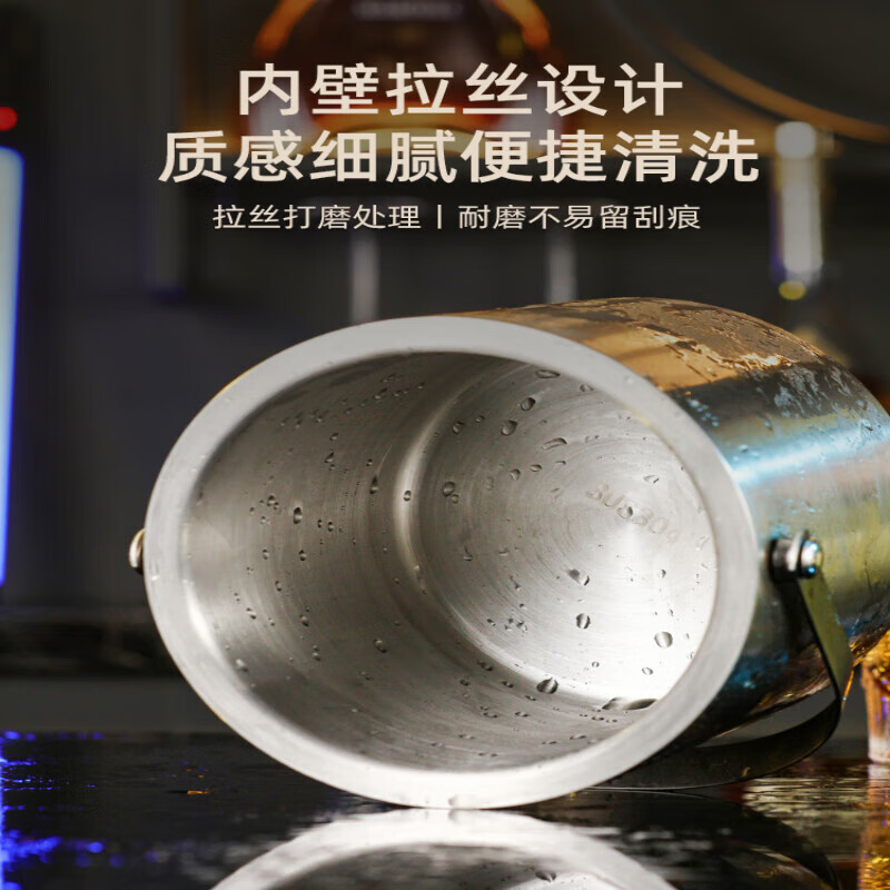 Shi Jin German quality ice bucket ice bar KTV304 stainless steel double layer with lid insulated ice bucket champagne ice cube Tuhao Gold 304 stainless steel double layer 1.6L