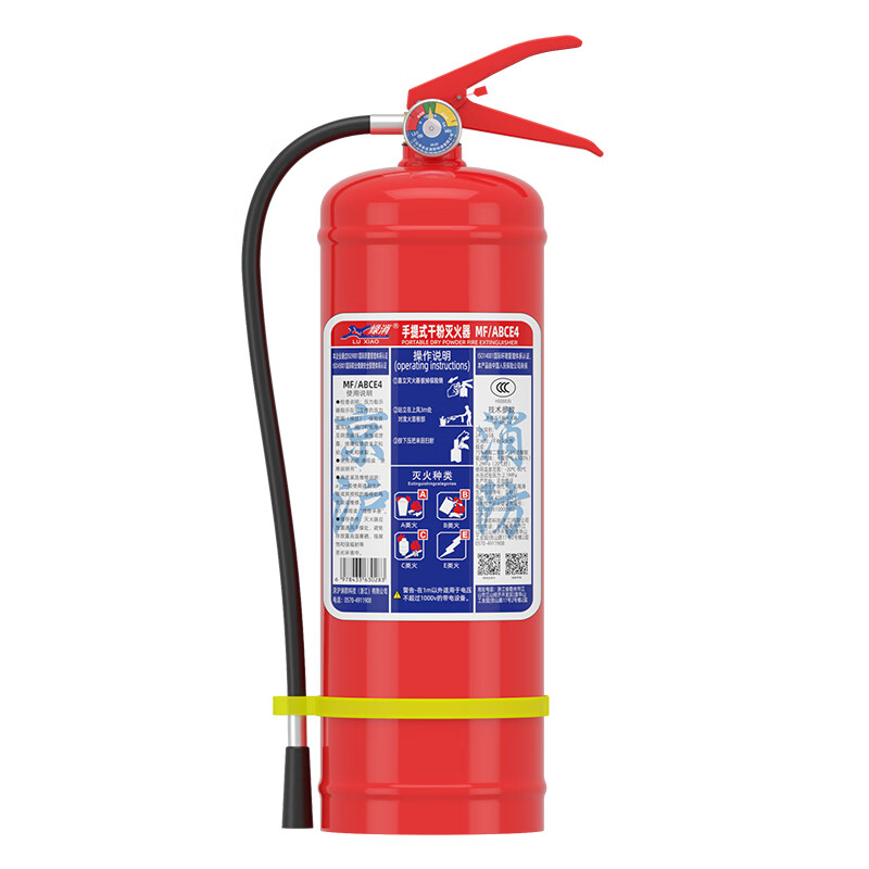 Green Fire 25 New National Standard Commercial Dry Powder Fire Extinguisher 4kg National Fire Protection 3C Certification Jingdong Self-operated Home 4kg Car Mount